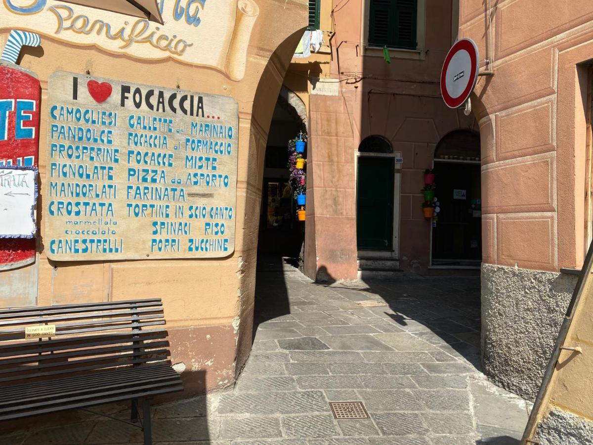 LIGURIA HOLIDAYS - Il mare dietro l'angolo Camogli Esterno foto